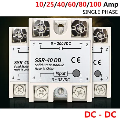 DC 3V-32V To DC 5V-200V Solid State Relays Module 10 To 100 Amp Single Phase SSR • $39.75