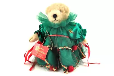 Muffy VanderBear Little Fir Tree 1990 Holiday Edition Collectible Bear No Bird • $25.99