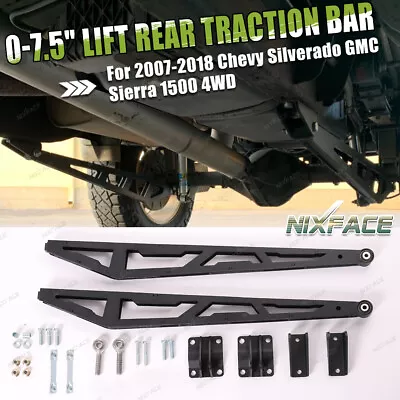 0-7.5 Lift Rear Traction Bar For 07-18 Chevy Silverado GMC Sierra 1500 4WD Steel • $229.99