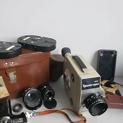 KRASNOGORSK Soviet Semiautomatic 16mm Movie Cine Camera Lens Mir-11 Vega-79 • $389.87