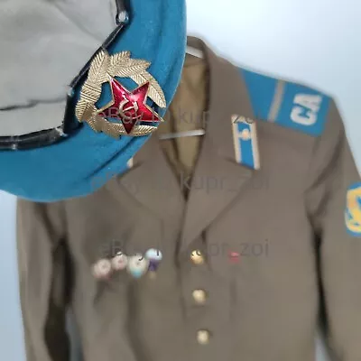 VDV Paratrooper Jacket Signs Soviet Army Union Uniform Blue Beret Ceremonial  • $127