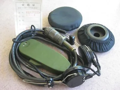 Military EH-5 Headset With Noise Cancellation Microphone • £15.18