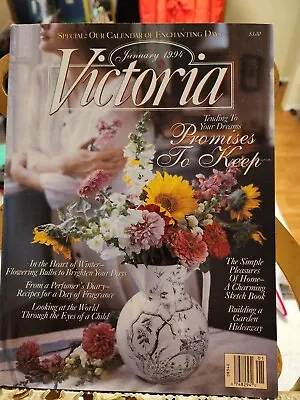 Victoria Bliss Magazine Rare 12 Back Issues Romantic Décor Complete 1994 • $182.28