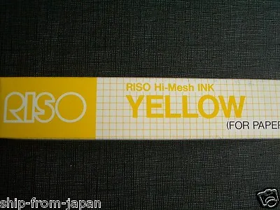  YELLOW - RISO Print Gocco Hi Mesh INK For Paper Screen Printer PG-5 PG-11 PG-10 • $10.99