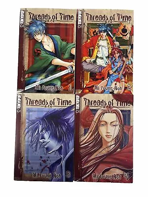 Threads Of Time Lot Of 4 Vol 1 2 3 4 Manhwa Manga English OOP Tokyopop • $18