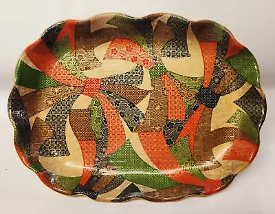 Vtg MCM Hand Woven Bamboo Abstract Decorative Serving Bowl Shallow Scalloped 12  • $16.87