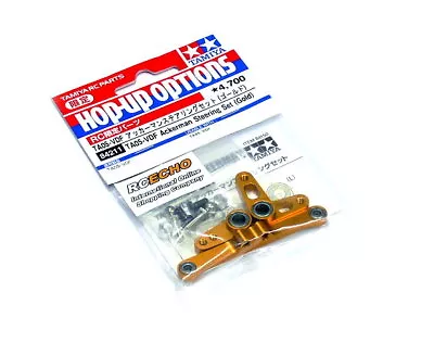 TAMIYA 84211 Hop-Up Options TA05-VDF Ackerman Steering Set (Gold) • $52.90