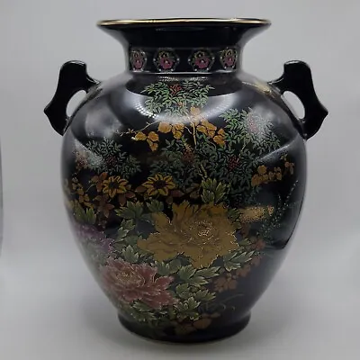 Vintage Shaddy Mino China Vase Made In Japan 7.75 H X 6.5 W • $20.98