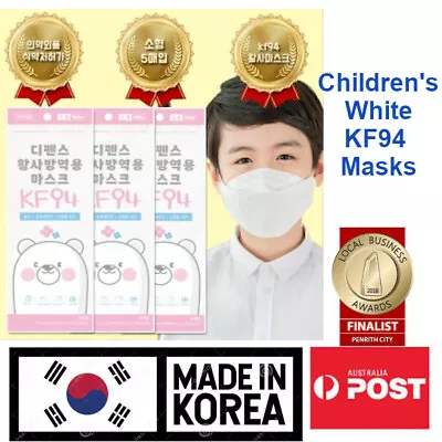 100% KOREAN WHITE KF94 Protective MB Filter CHILDREN'S Face Mask MADE IN KOREA • $14.99