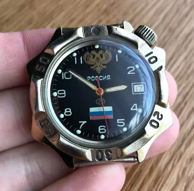 Watch Vostok Komandirskie Wostok Vintage Wristwatch USSR Rare Russia Soviet • $22