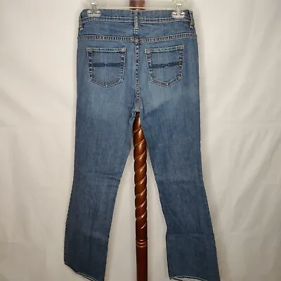X2 Denim Laboratory Women's Size 6L Denim Jeans Zip Flare Leg Distressed • $12.25