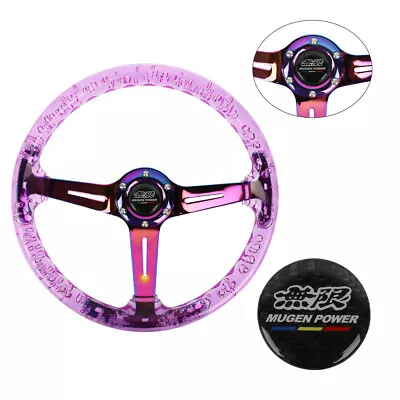 JDM 6-Holes 350mm Deep Dish MUGEN Purple Crystal Bubble Steering Wheel Neo Spoke • $80