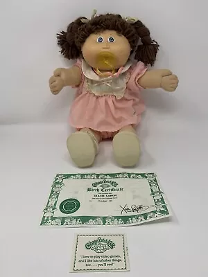 Vintage 1985 Cabbage Patch Kids Doll 16” Girl Brown Hair Blue Eyes Pacifier P • $49.99