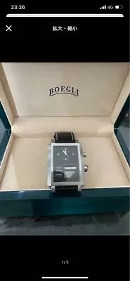 BOEGLI Grand Festival Music Box Movement Men's Watch From Japan Used • $1989.50