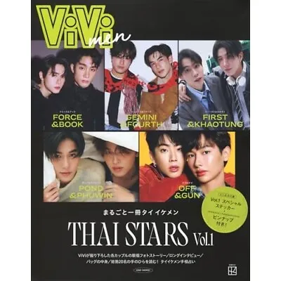 ViVi Men Thai Stars Vol.1 Whole Volume Of Thai Handsome Men Japan Magazine Book • $49.99