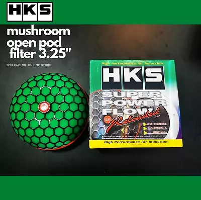 HKS Style Air Filter Intake Flow Reloaded Mushroom 76mm Inlet 120mm + Faster • $48.90