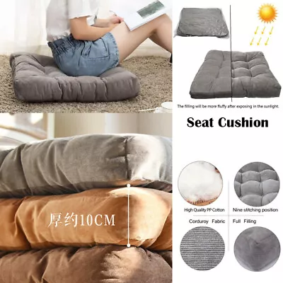 £12.55 • Buy UK Square Floor Garden Dining Pad Thick Sofa Chair Corduroy Cushions Seat Mat