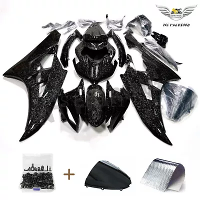 WO Forged Carbon Fiber Fairing Kit Bodywork Plastics For 2006-2007 Yamaha YZF R6 • $549.99