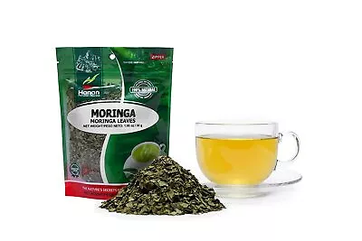 Hanan Peruvian Secrets Moringa Herbal Tea | 100% Natural Moringa Leaves | 1.06oz • $10.99