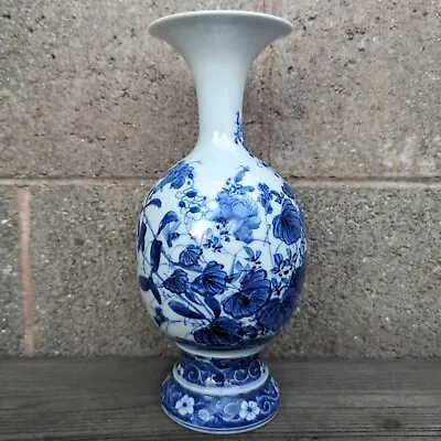 Antique Japanese Seto Porcelain Blue & White Vase Flowers Meiji Period Japan • $149.99