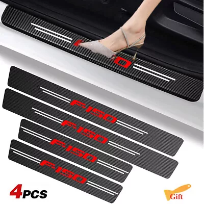 4Pcs For FORD F-150 Carbon Fiber Leather Car Door Sill Protector Scuff Cover Red • $9.99