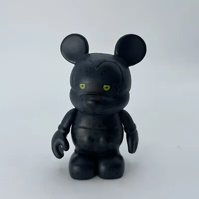 Disney Vinylmation Figure - Animal Kingdom - Panther • $5