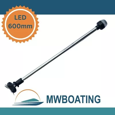 $25.49 • Buy LED Pole Folding Anchor Light 600mm 12V With Marine Tinned Copper Wire