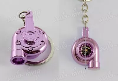 Metallic Purple Turbo Charger Compressor Spinning Turbine Fan Key Chain Ring FOB • $4.24