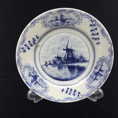 Delft -- Bread & Butter Plate - 12 Available - • $3.95