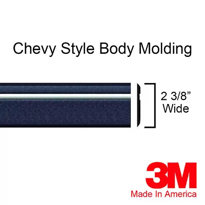 Chevy S10 & S10 Blazer Black/Chrome Side Body Trim Door Molding Rocker - 5 Ft • $26.99