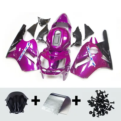 Fairing For Kawasaki Ninja ZX-12R ZX12R 2002 03 04 05 2006 Bodywork Purple Black • $459.95