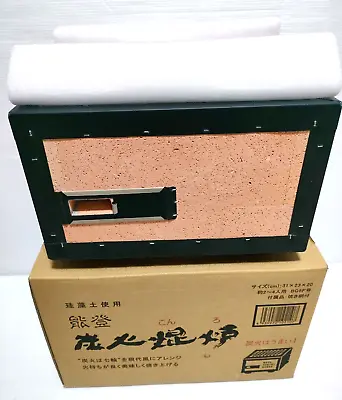 Japan Yakitori BBQ Diatomite Charcoal Grill Barbecue Hibachi Konro 31cm X 23cm • $167.88