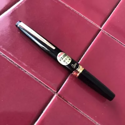 Pilot Vintage Fountain Pen Elite BK Nib F 14K-585 • $88.88