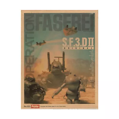 Hobby Japan Wargame S.F.3.D. II - Operation Faserei Box EX • $275