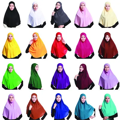 Muslim Women Hijab Head Scarf Shawl Wrap Islamic One Piece Amira Khimar Scarves • $12.04