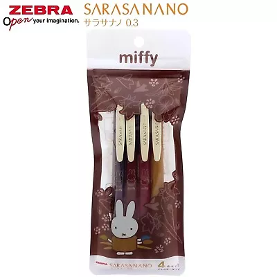 Miffy Zebra SARASA NANO 0.3mm Gel Pen 4pcs Set EB327E • $24.99