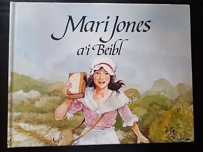 Mari Jones A'i Beibl By Mig Holder (Hardcover1992) Mary Jones And Her Bible • £5.85