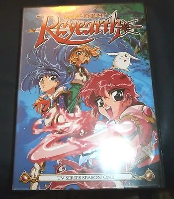 Magic Knight Rayearth Tv Series One 1 Dvd 6 Disc Set • $23.99