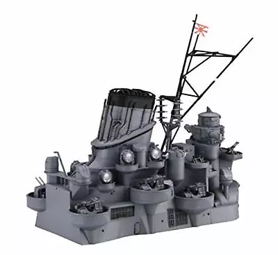 FUJIMI 1/200 Equipment Series No.4 Battleship Yamato Central Structure Kit F/S • $141.20