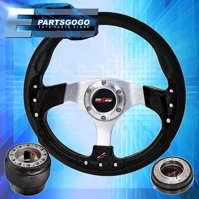 320mm Black Fusion Style Steering Wheel + Black Quick Release For 84-89 Mr2 • $49.99
