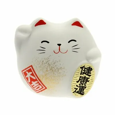 Japanese 2 H White Maneki Neko Happy Lucky Cat Earthenware HEALTH Made In Japan • $10.95