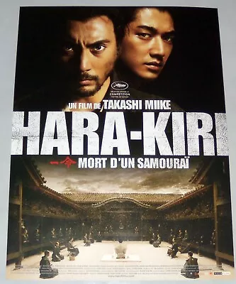 HARA-KiRi DEATH OF A SAMURAi一命 Japan Takashi Miike 三池 崇史 SMALL French POSTER • £15.20