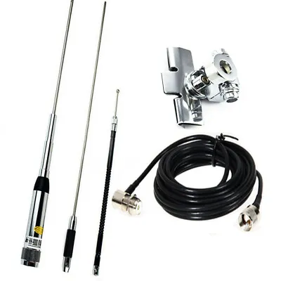 -9000 Quad Band Mobile Radio Antenna HH9000 For TYT TH-9800 QYT KT-7900D 8900 • $79.99