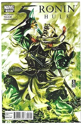 5 Ronin #2 Variant Nm 2011 Samurai Hulk Mark Brooks Cover Milligan Marvel Comics • $9.99