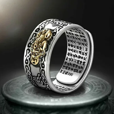Feng Shui Pixiu Mani Mantra Real 990 Silver Adjustable Ring Wealth Buddhist • $7.99
