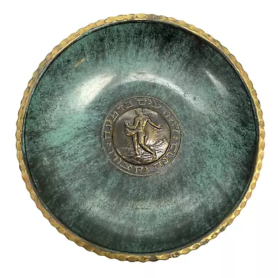 Maurice Asca Judaica Pal Bell Israel Brass Enamel Wall Hanging Plate Hebrew • $31.20