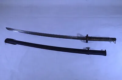 Fantasy Antique WW2 Collectable Japanese Officer Command Sword Katana AU • $199.99