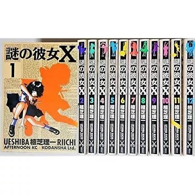 Manga Mysterious Girlfriend X VOL.1-12 Comics Complete Set Japan Comic F/S • $116.57