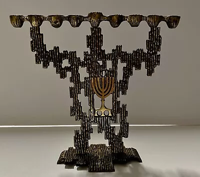 Vintage Brass Menorah Hanukkah Made In Israel Artist KL Hakuli Brutalist • $40.04