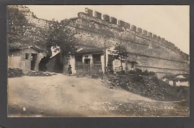 Postcard Salonica Thessaloniki Greece View Of The City Wall Early RP EWH • £6.99